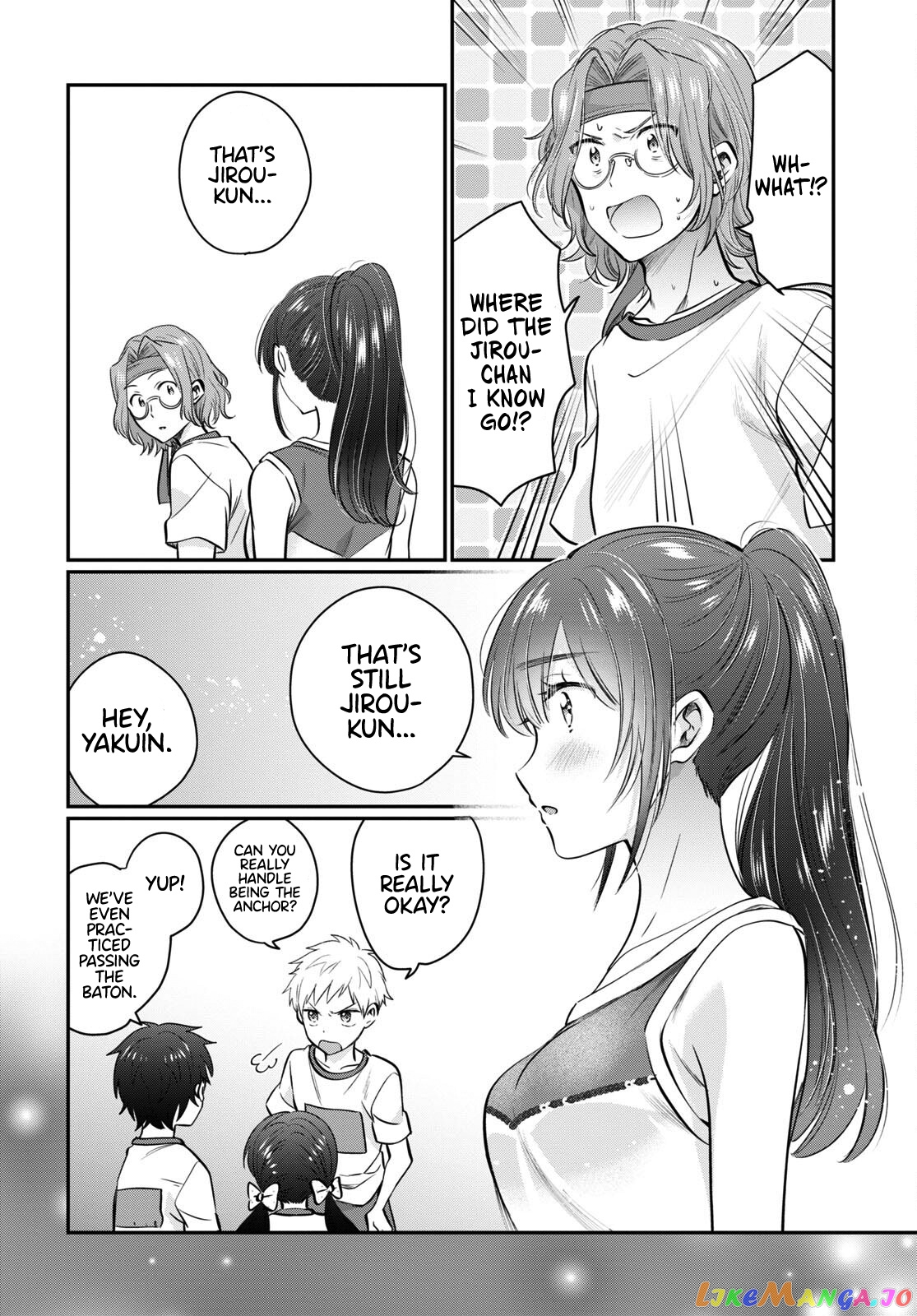 More Than a Married Couple, But Not Lovers, Chapter 55 image 24